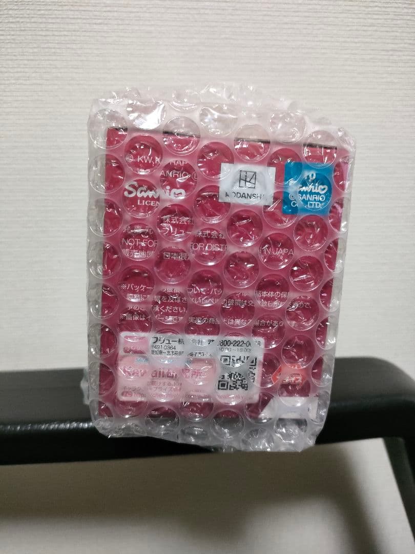 2個東京リベンジャーズサンリオキャラクターズデフォルメフィギュアマイキードラケン