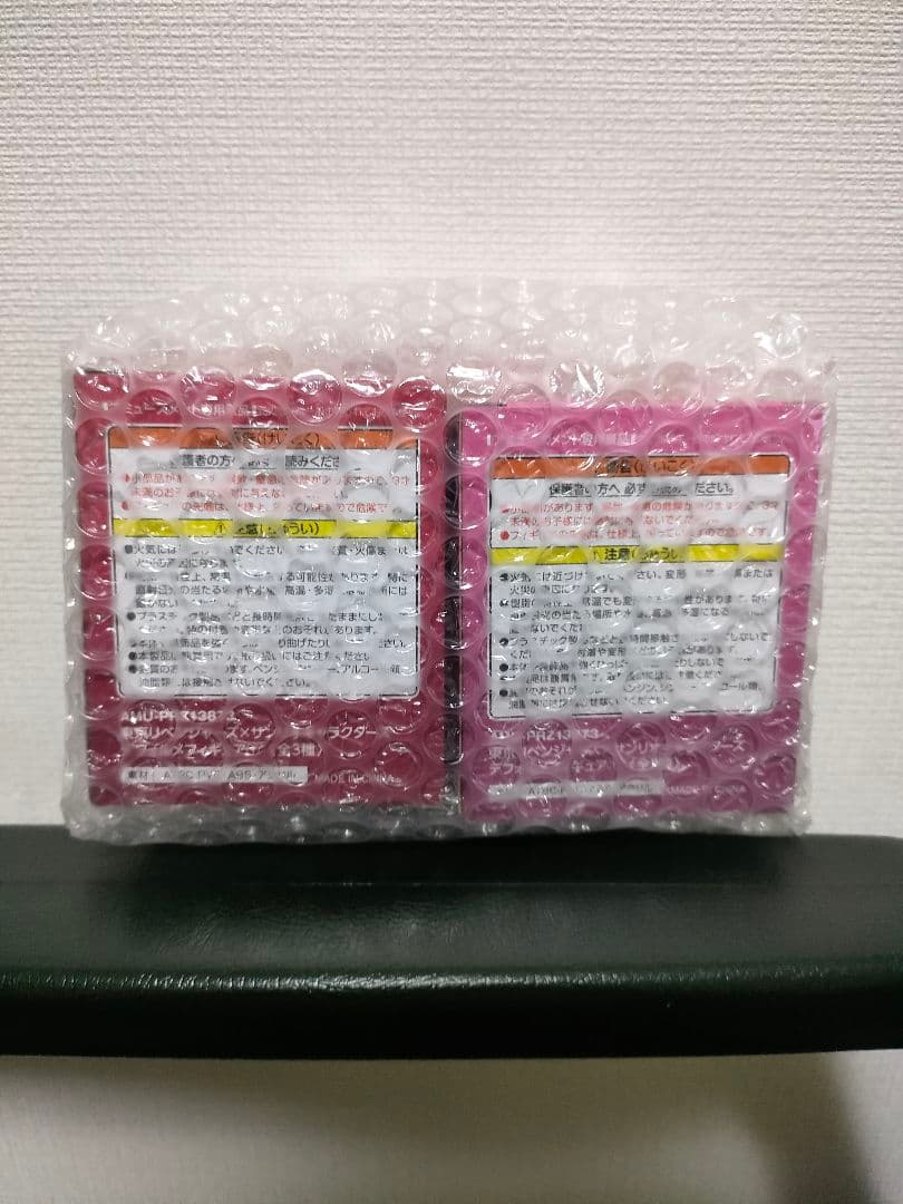 2個東京リベンジャーズサンリオキャラクターズデフォルメフィギュアマイキードラケン