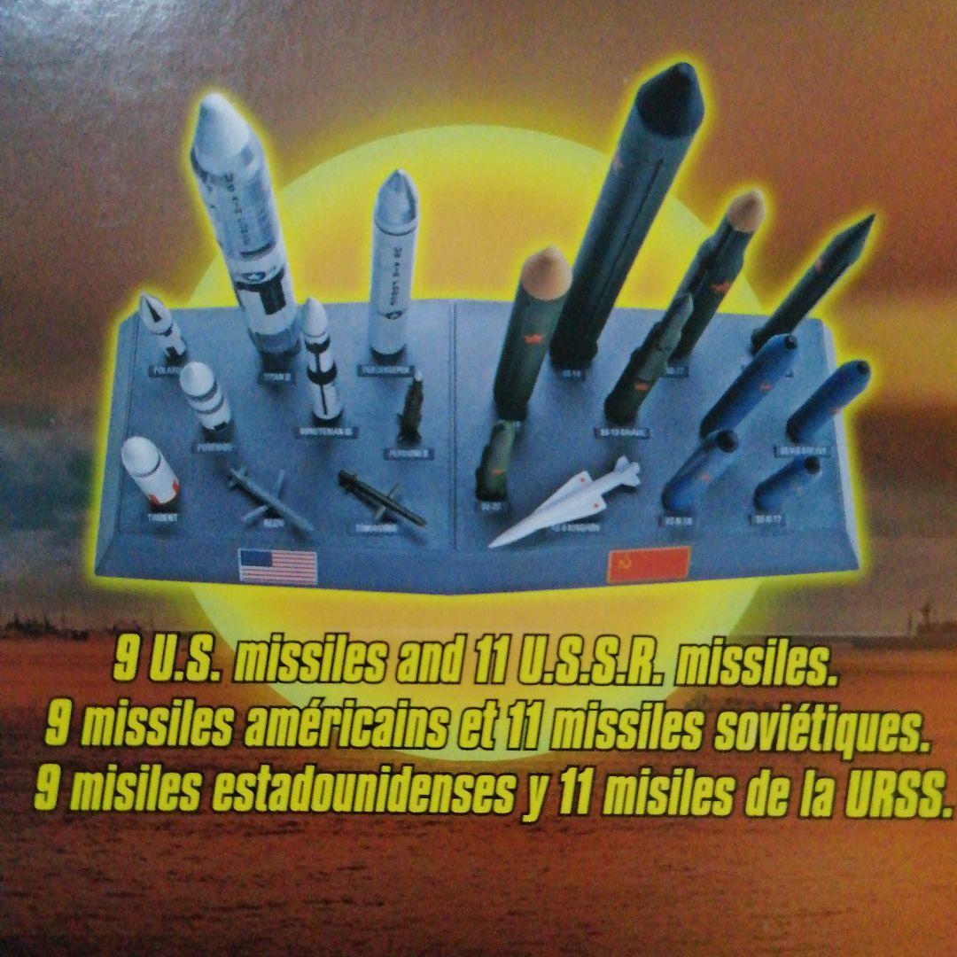 新品・未組立】アメリカ/ソビエト ミサイルセット 1/144 プラモデル