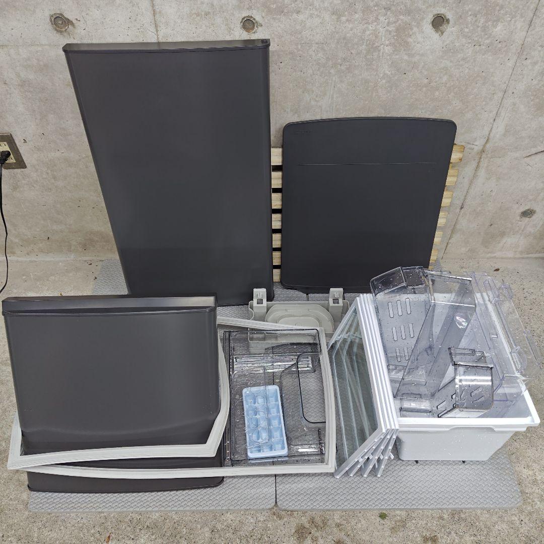 MITSUBISHI 三菱 MR-P17G-H 冷凍冷蔵庫