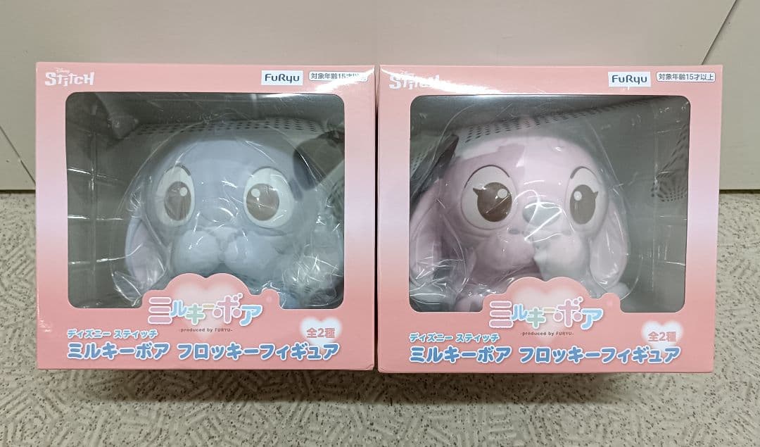 ディズニー スティッチ ミルキーボア フロッキーフィギュア 全2種