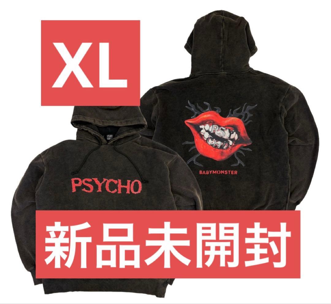 BABYMONSTER フーディー PSYCHO 黒 XL - メルカリ
