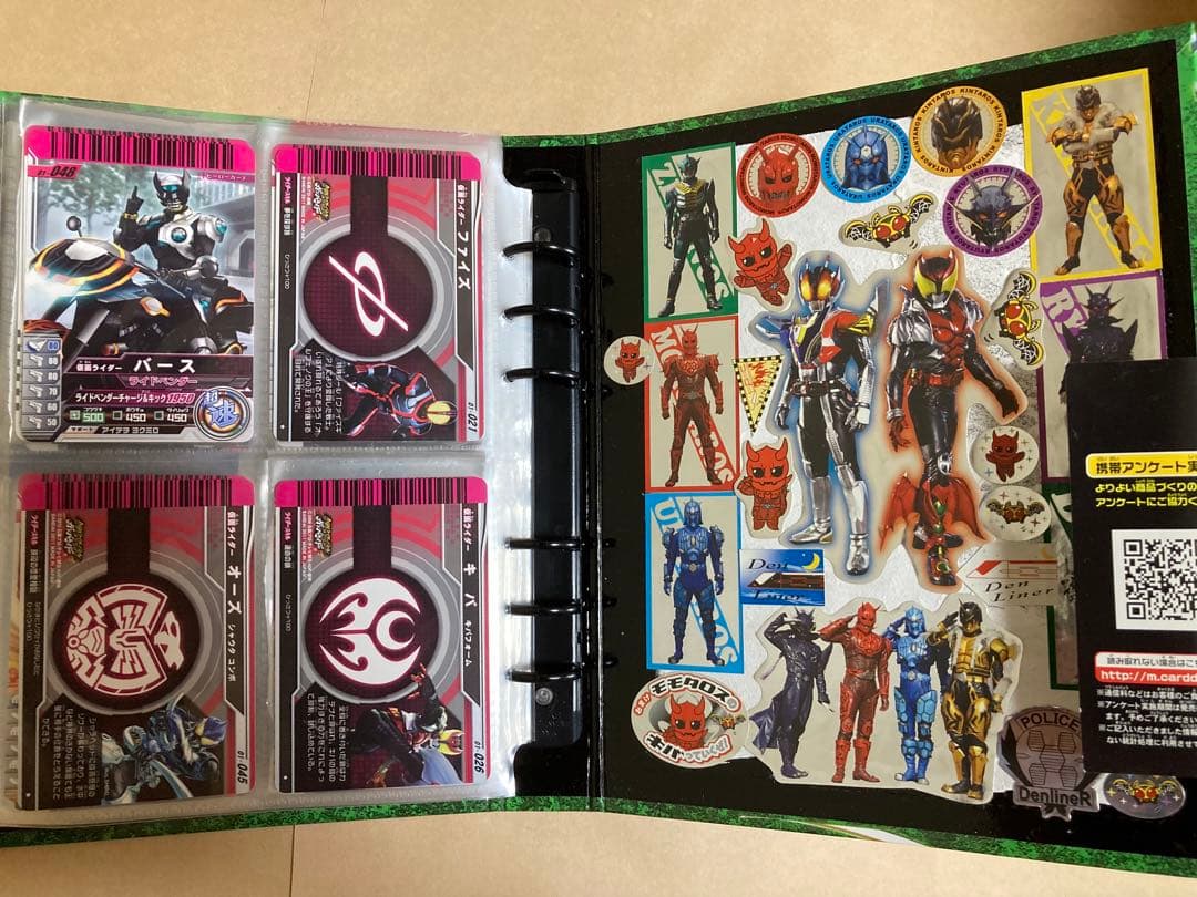 仮面ライダーバトルガンバライド再録・プロモカード112種＋バインダー