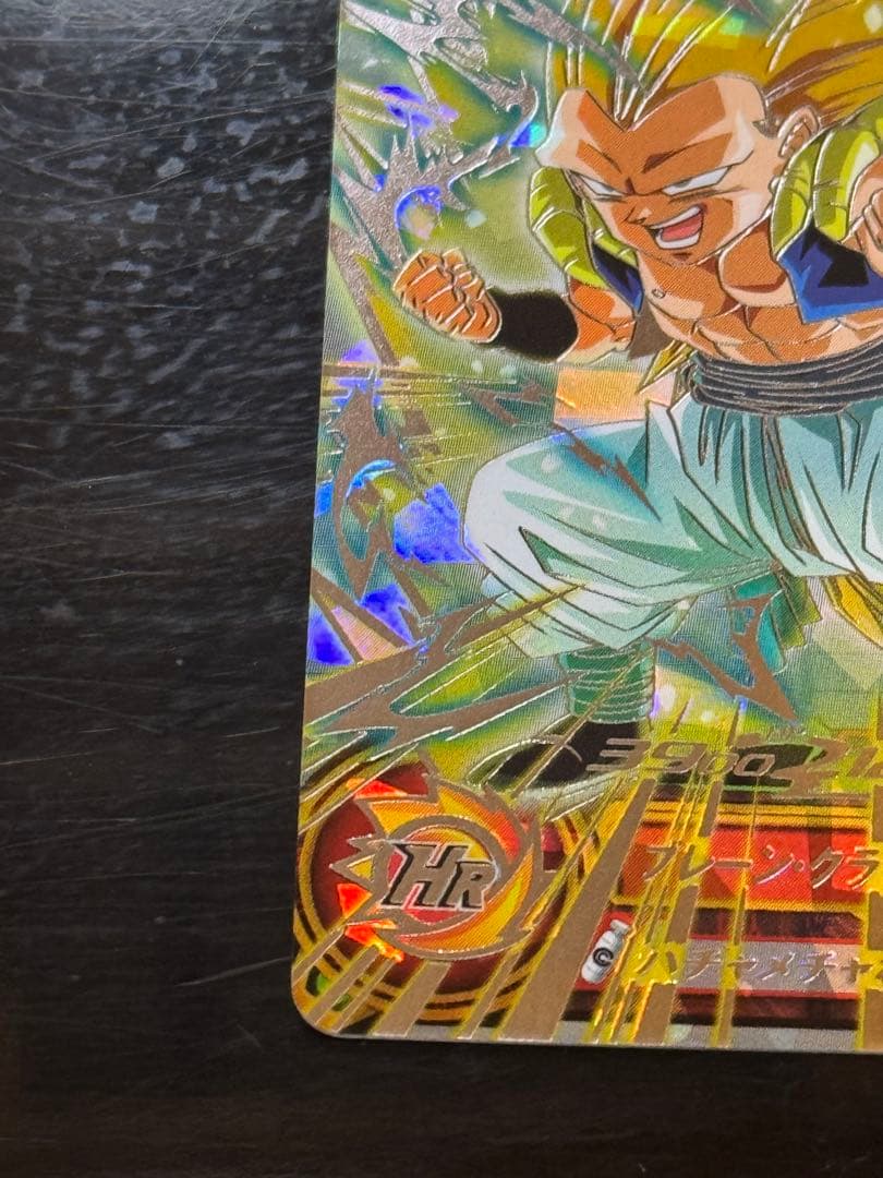 ドラゴンボール スーパードラゴンボールヒーローズ カードセット