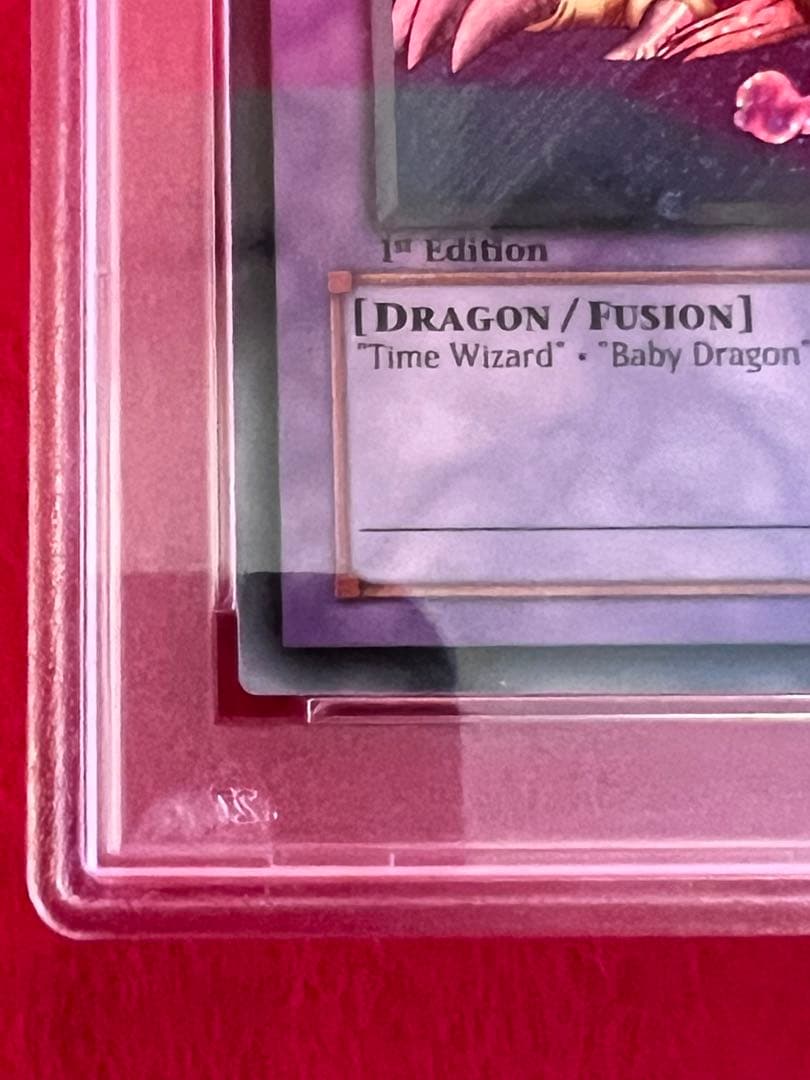 遊戯王 千年竜 シークレット 英語版 アジア MRD-143 1st PSA10