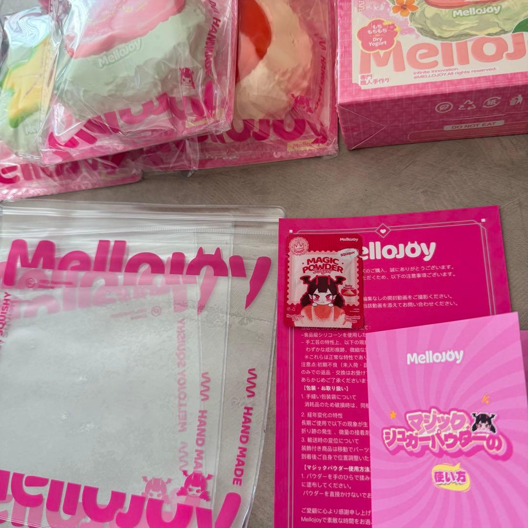 ピ*子様 Mellojoy スクイーズ 大福 表紙の3個セット