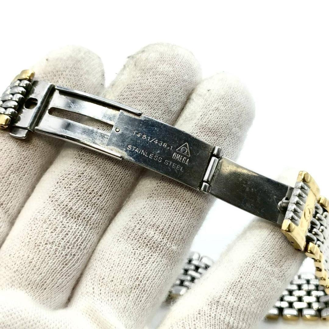 稼働品 OMEGA DeVille スクエア ゴールド文字盤 クォーツ コンビ