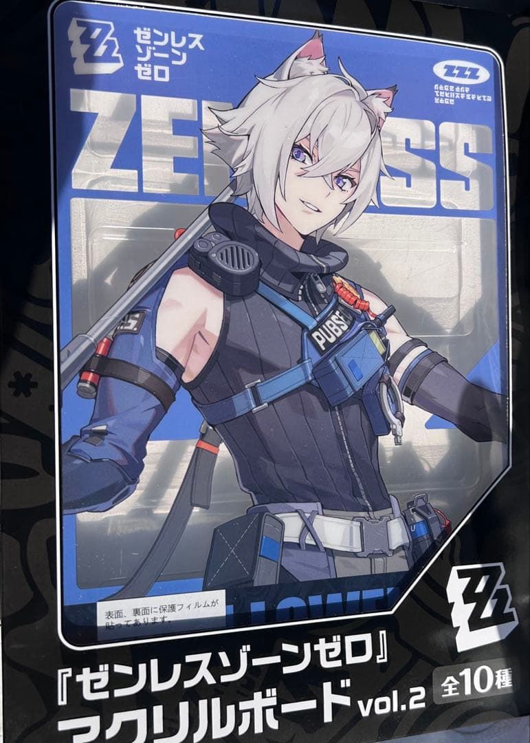 ゼンゼロ セス アクリルボード gigo ゼンレスゾーンゼロ - メルカリ