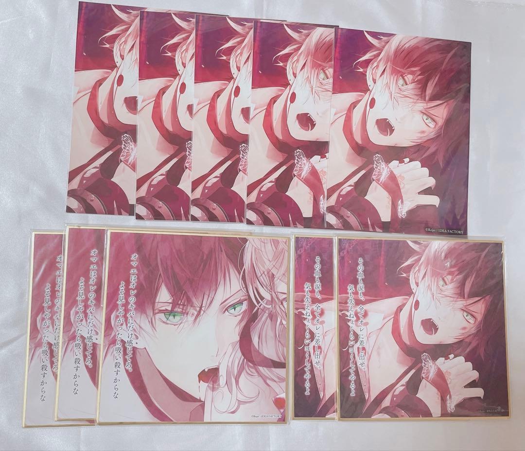 負けヒロインが多すぎる この美術部には問題がある コラボ B5クリア