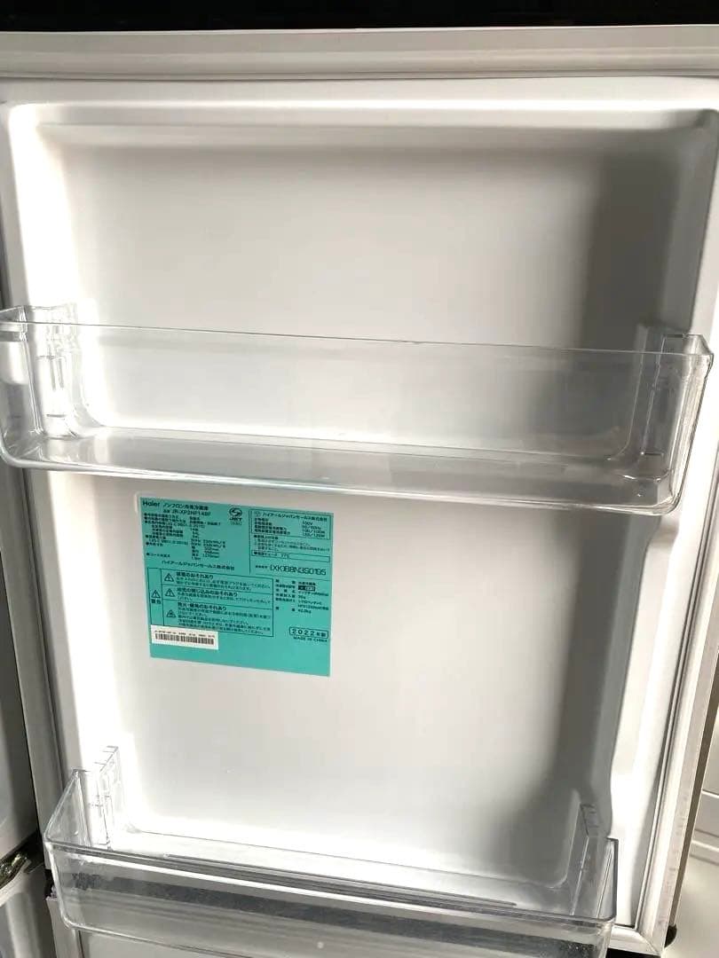 近隣地域限定送料無料❗️黒系　冷蔵庫、洗濯機、電子レンジセット