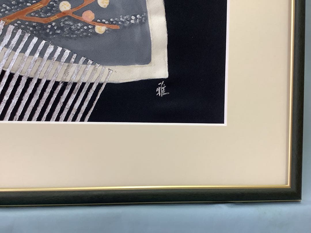 安達雅一 「白い風」工芸 染額 染織工芸作家 東京友禅 日展会友・