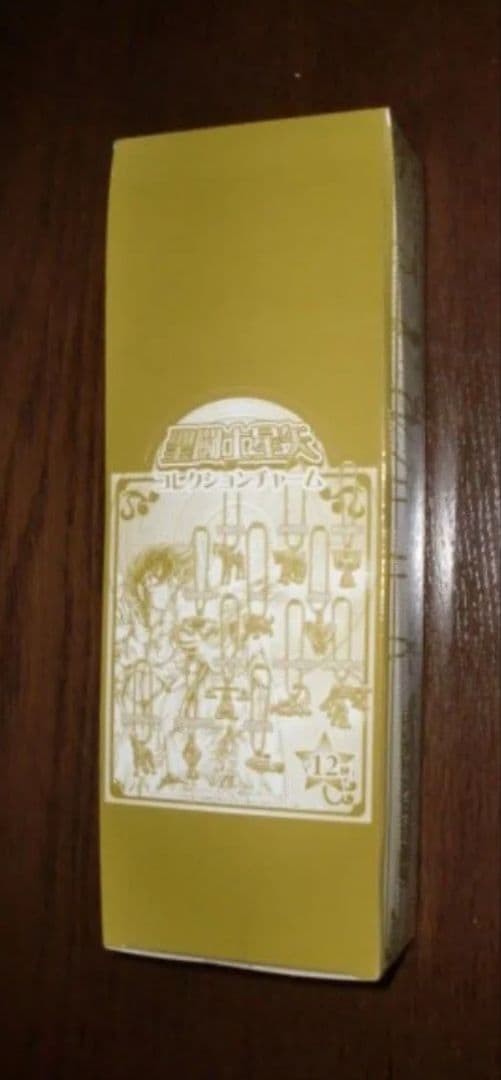 聖闘士星矢 コレクションチャーム BOX（全12種入り）WJ50周年展VOL.1