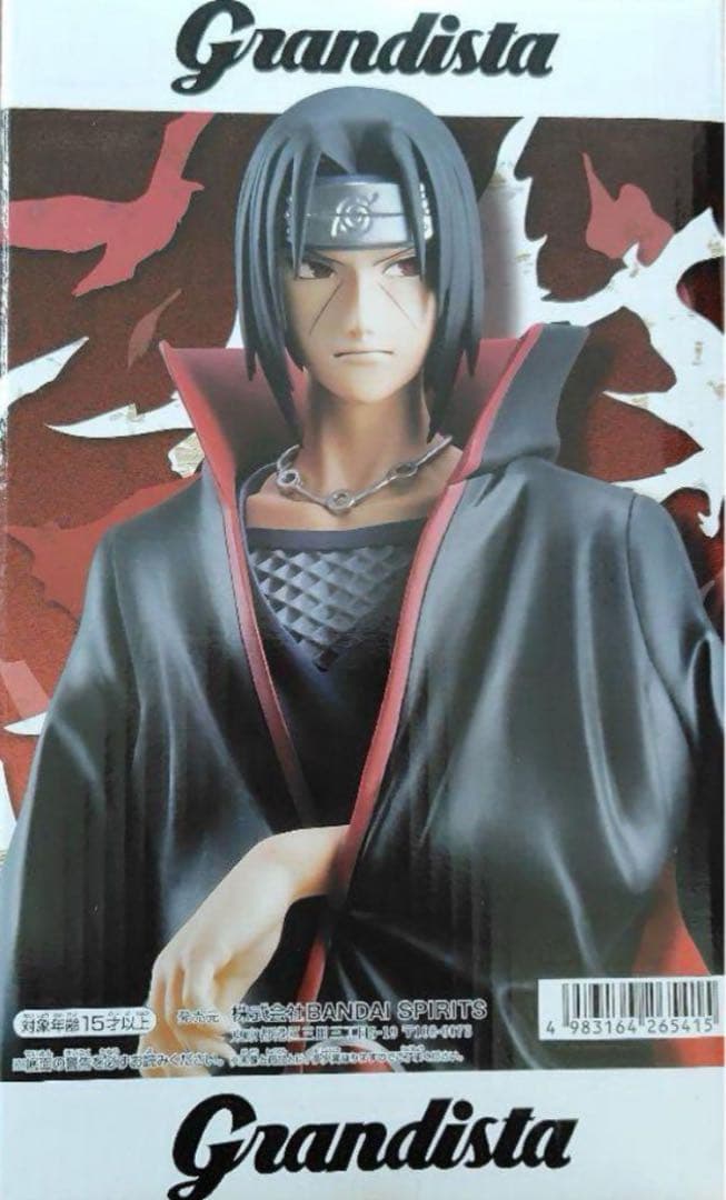 19体セット）NARUTO 疾風伝 GRANDISTA うちはイタチ