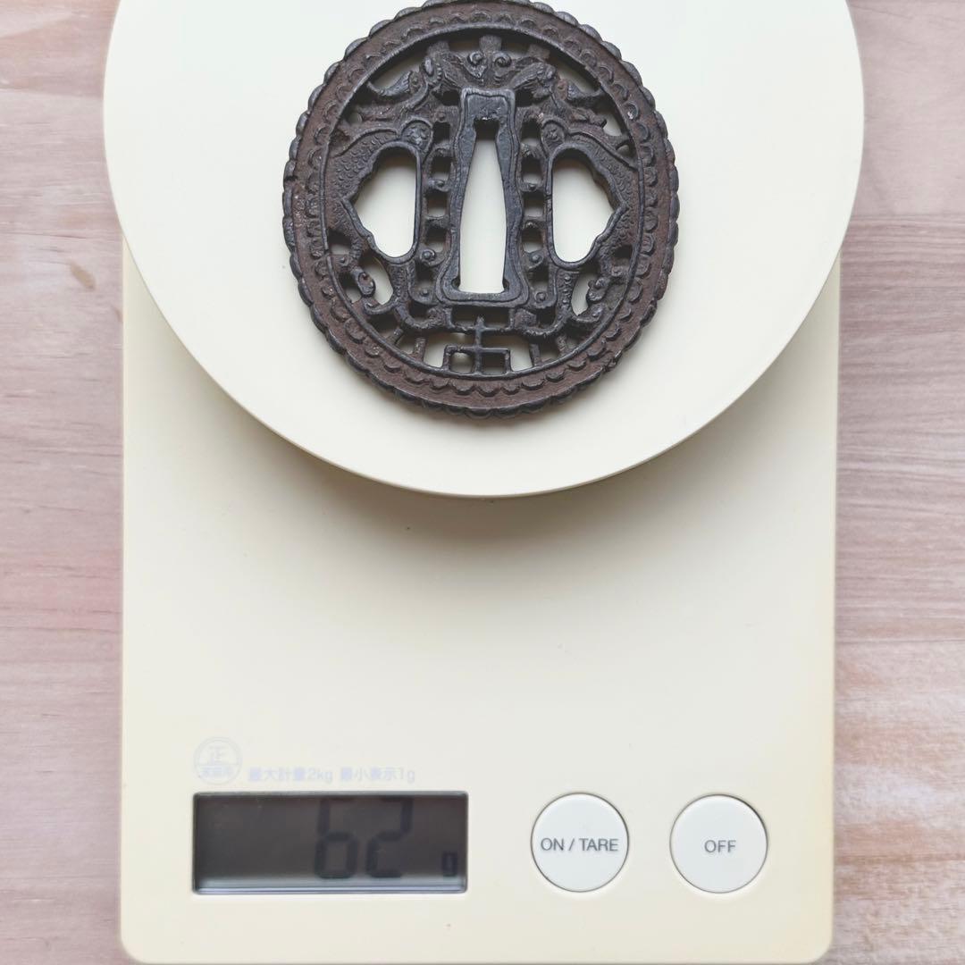 日本刀・鍔　龍図　透かし文様