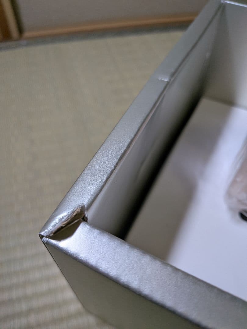 開封済　Dollfie Dream Sister 「鷺沢文香」