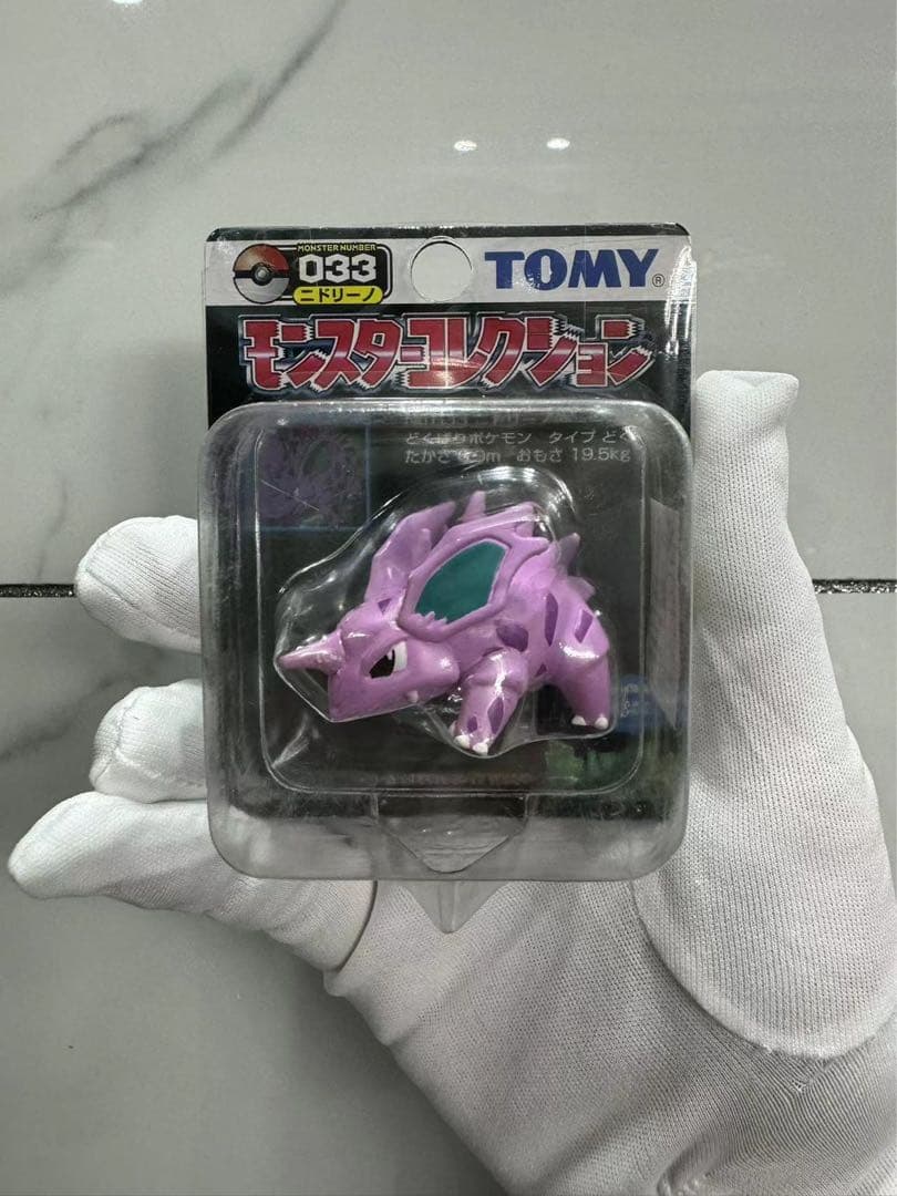 ポケモンモンコレTOMY製 ニドリーノ未開封