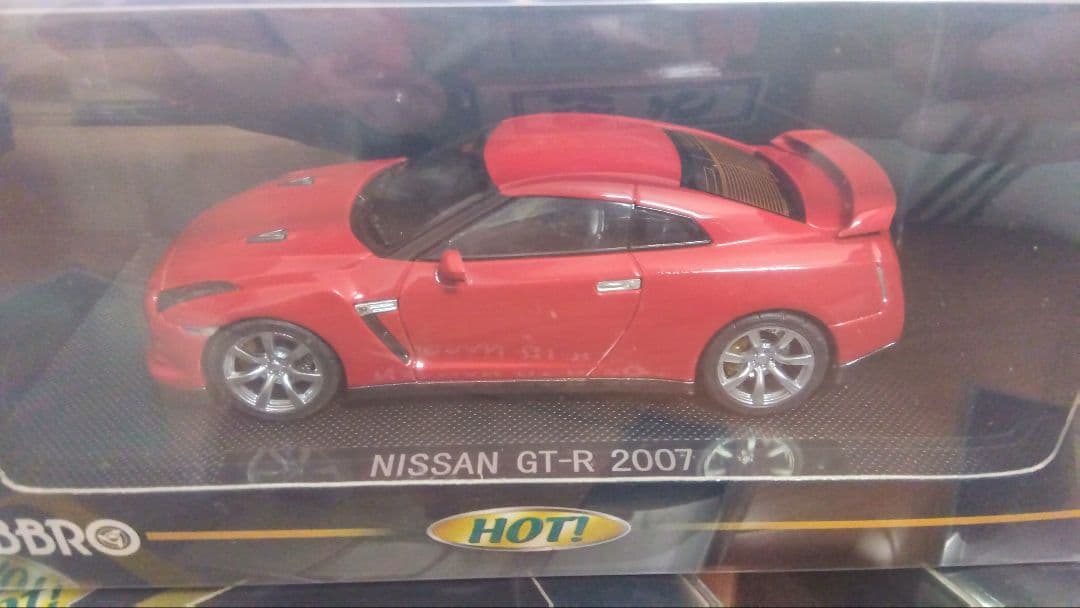 日産　スカイライン　R34　GT-R 6台セット