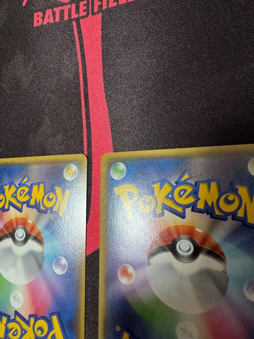 ポケモンカード マグマ団のグラードン　アクア団のカイオーガ EX 2枚セット