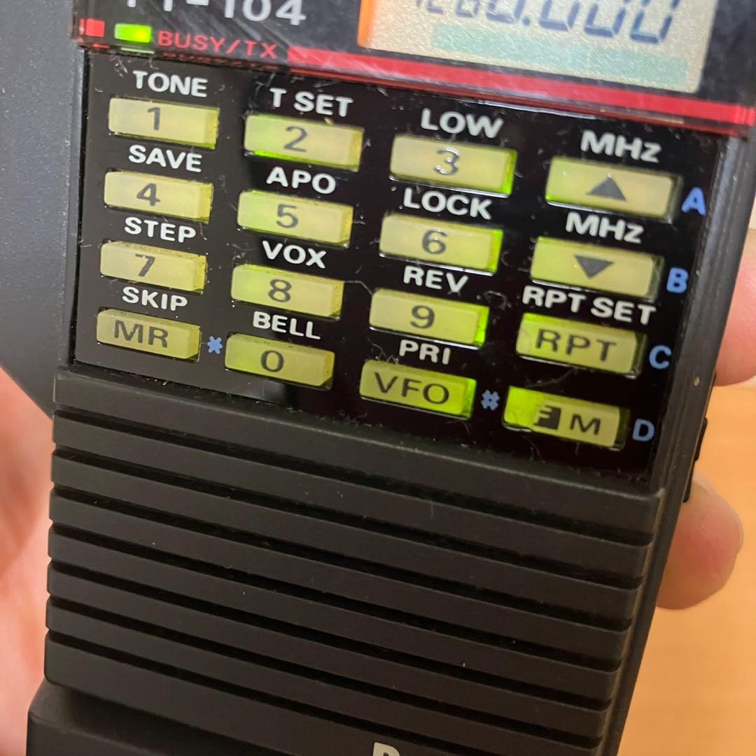YAESU FT-104 1200MHz トランシーバー ジャンク