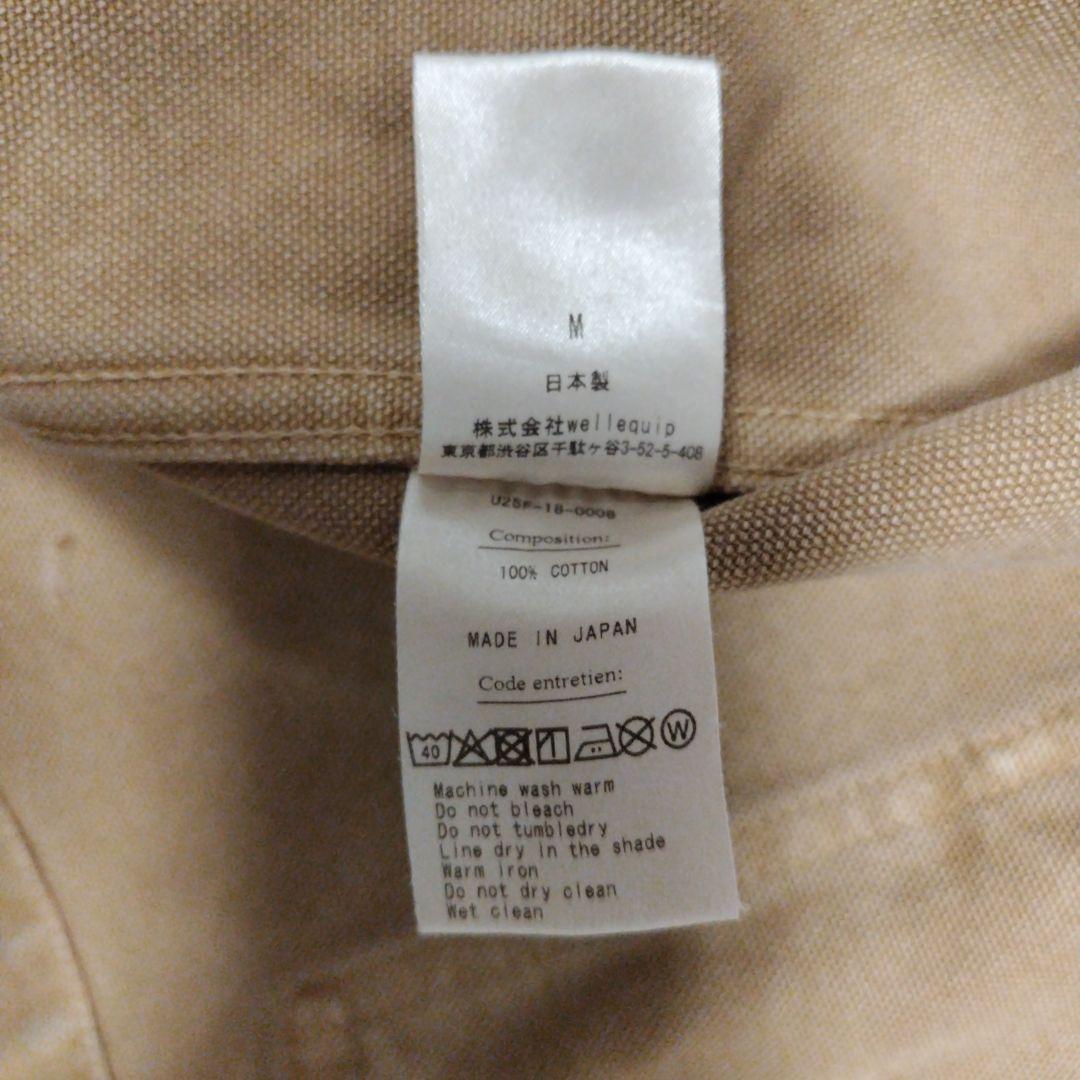 ジャケット・アウター Unlikely Old Hunter Jacket