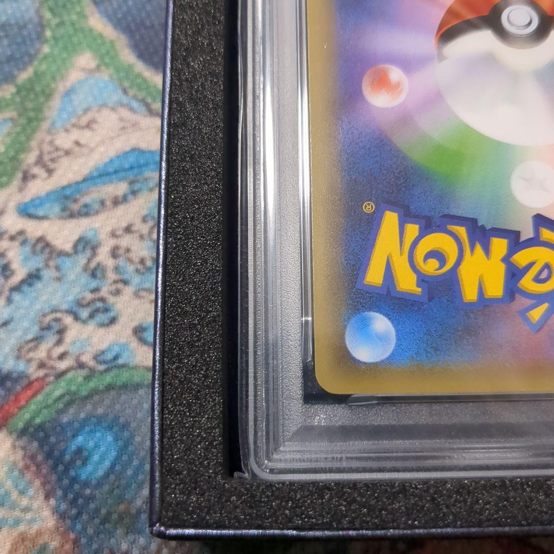 H*3様 PSA10 GEM MINT ピカチュウ XY-P 藤田ニコル ポケキ