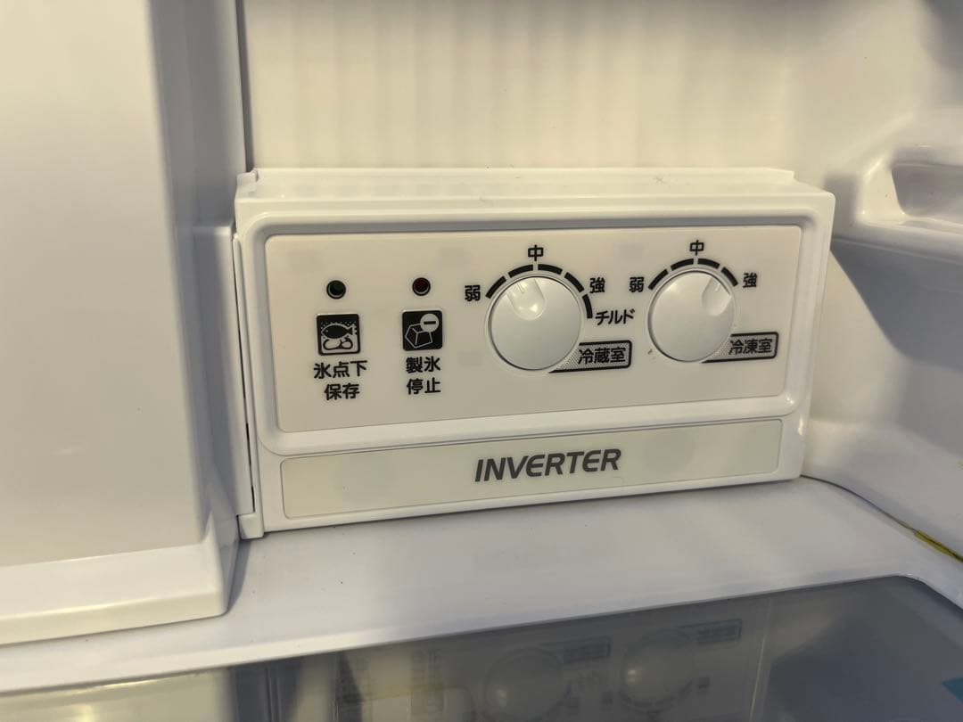 三菱電機 冷蔵庫 MR-N40H-T 右開きタイプ 2023年製 容量403L