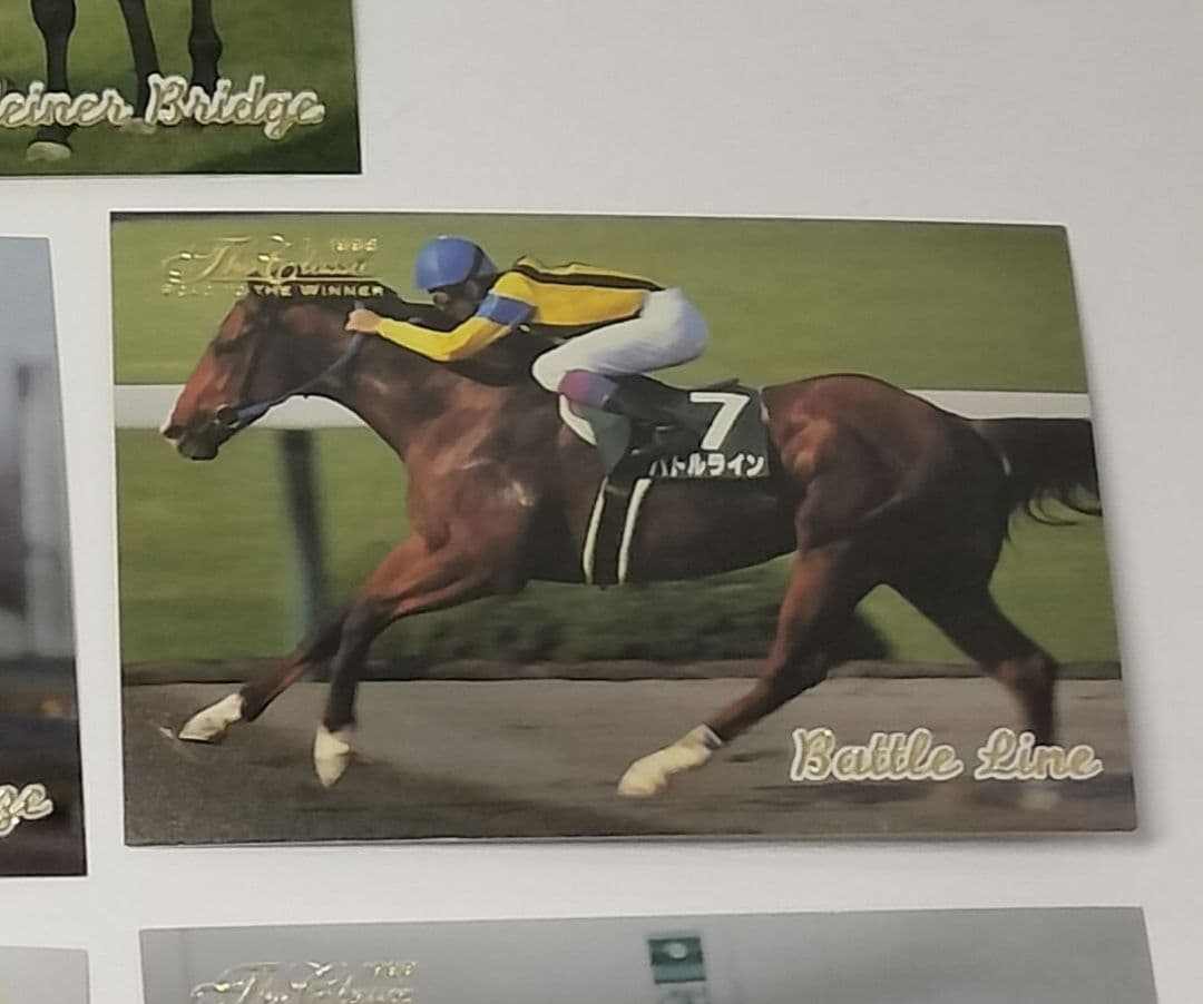 その他 1998 The Classic ROAD TO THE WINNER