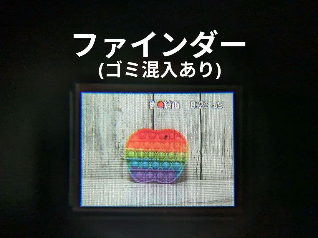 SONY　DCR-VX2000　MiniDV対応　ジャンク