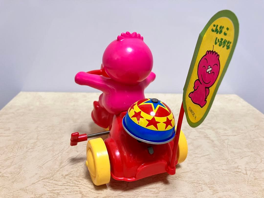 こんなこいるかな　ゼンマイ式ベル付き三輪車