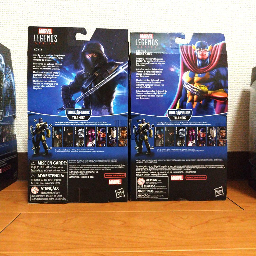 マーベルレジェンド ヘラクレス ナイトホーク リビングレーザー