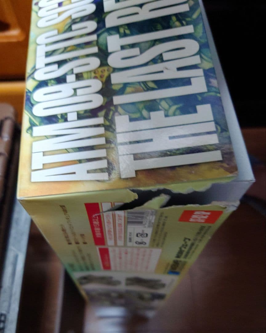 ウェーブ 装甲騎兵ボトムズ スコープドッグターボカスタム ラストレッドショルダー