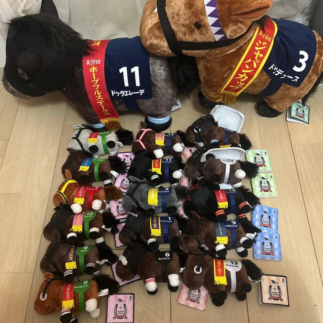 サラブレッドコレクション 競馬ぬいぐるみ マスコットボールチェーン