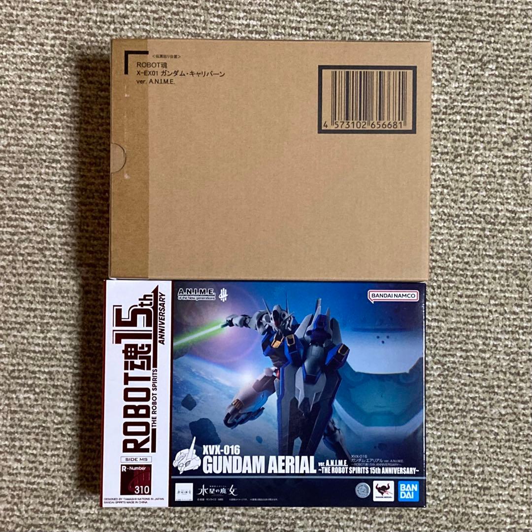 ROBOT魂 エアリアル＆キャリバーン 未開封セット