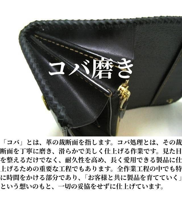 栃木レザー 本革 ペンケース 大容量 定規入る 生成り ヌメ革 名入れ