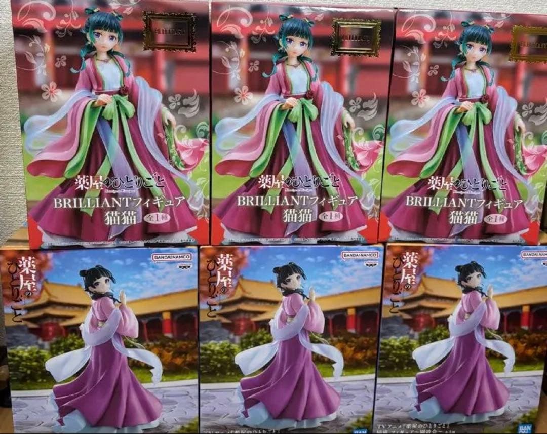 6点セット】薬屋のひとりごと 猫猫 BRILLIANT 園遊会 フィギュア