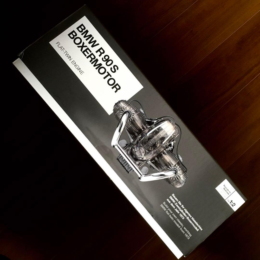 FRANZIS BMW R90S エンジン1/2スケールモデル 未組み立て美品