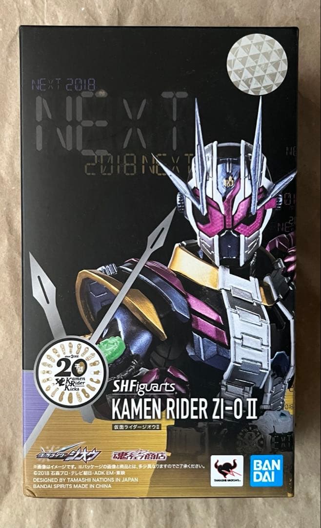 S.H.Figuarts 仮面ライダージオウ 5セット