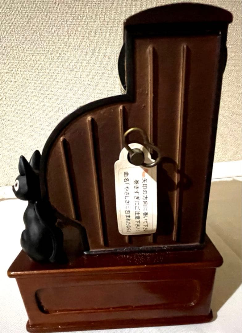 ジブリ 魔女の宅急便 ジジ オルゴール