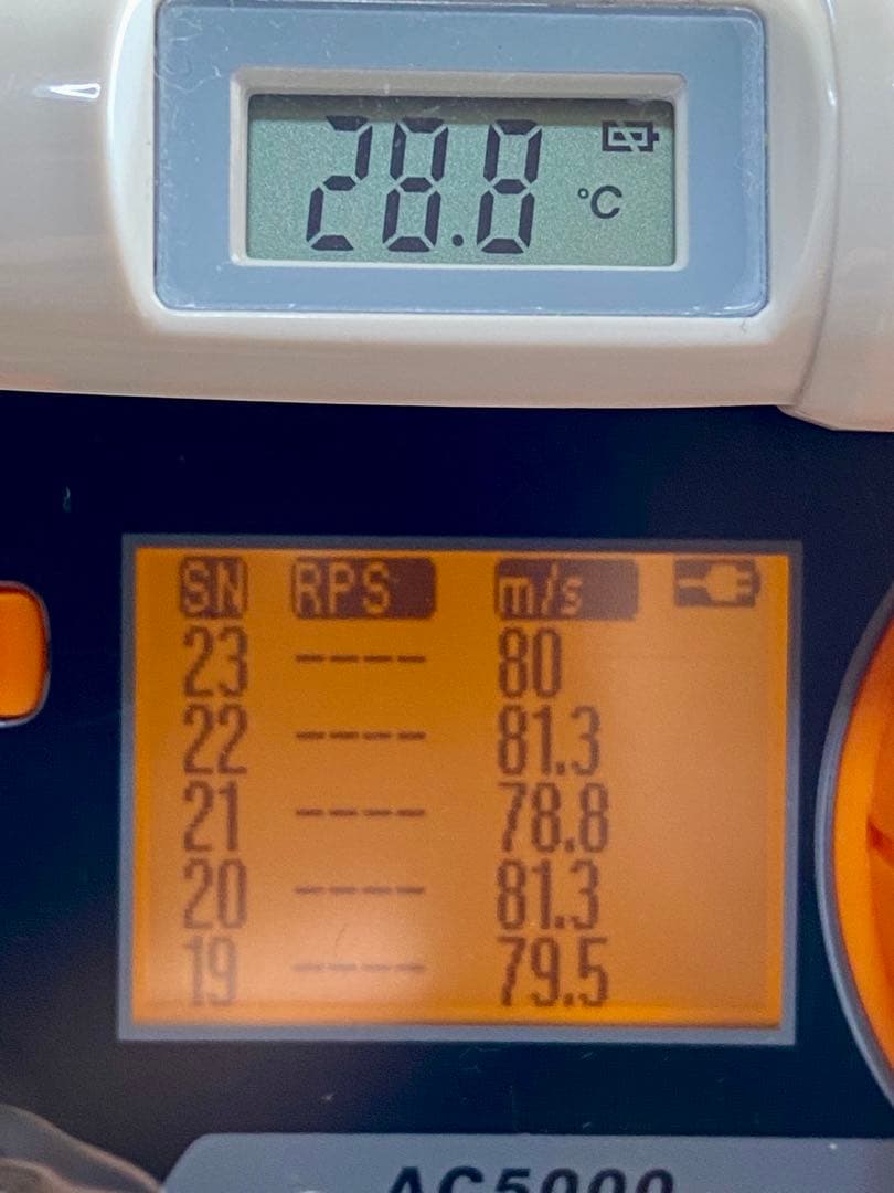 点検済　東京マルイ　サムライエッジ　クリスモデル　ガスブロ