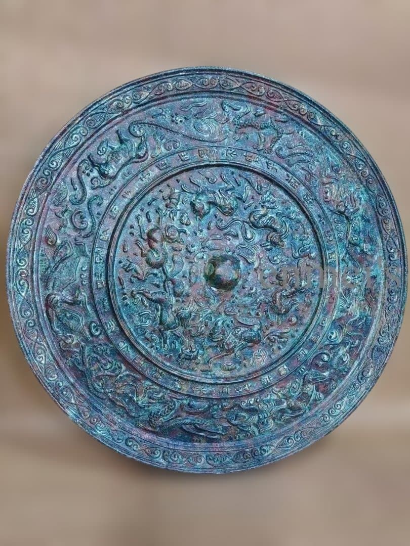 中国古美術 青銅鏡 銅鏡 神獣文 鏡美術 浮彫 彫刻 工芸 唐物 骨董 風水鎮宅