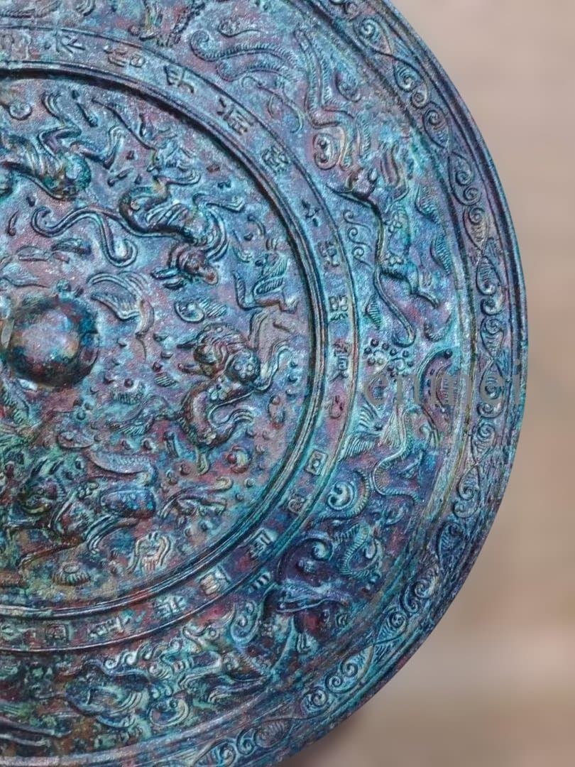 中国古美術 青銅鏡 銅鏡 神獣文 鏡美術 浮彫 彫刻 工芸 唐物 骨董 風水鎮宅
