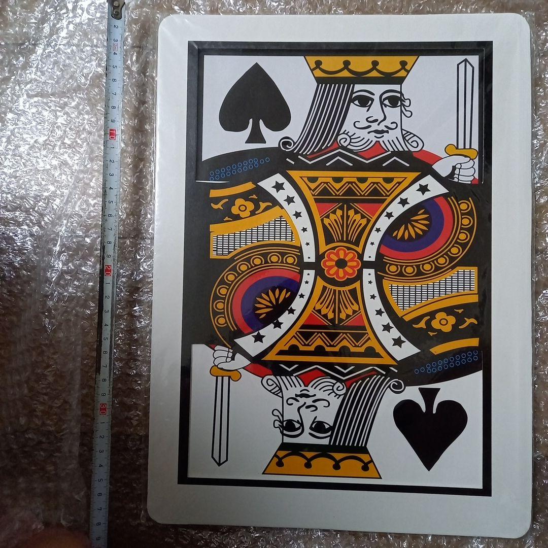 レア 手品 特大サイズ マジック 変身トランプ 絵柄が変わる - メルカリ
