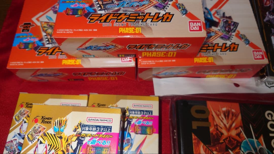 未開封 ライドケミートレカ PHASE:01、EX、バインダー、冬映画プレミア