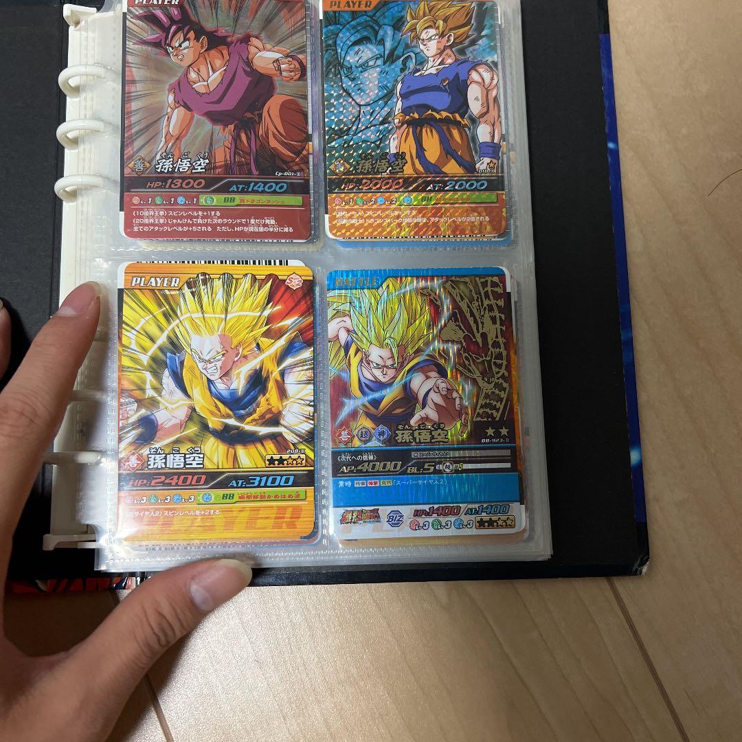 ドラゴンボール爆裂インパクトセット！ カードダスドットコム 公式