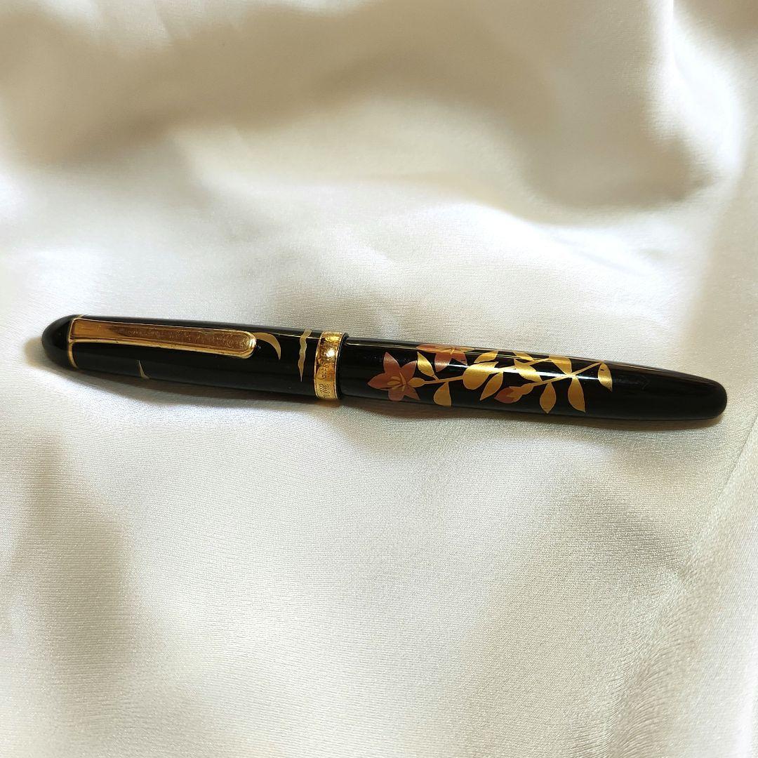 プラチナ URUSHI MAKI-E #3776 14K 中　蒔絵　京雲　桔梗？