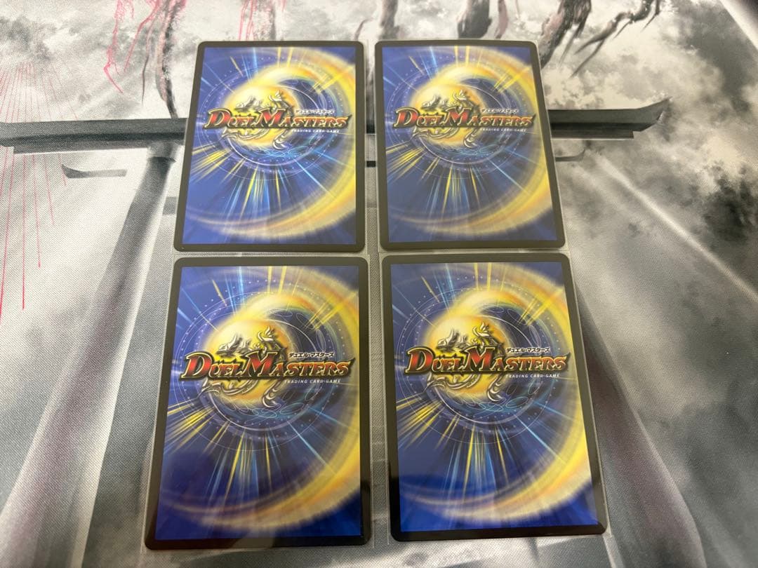 流星のガイアッシュ・カイザー　プロモ