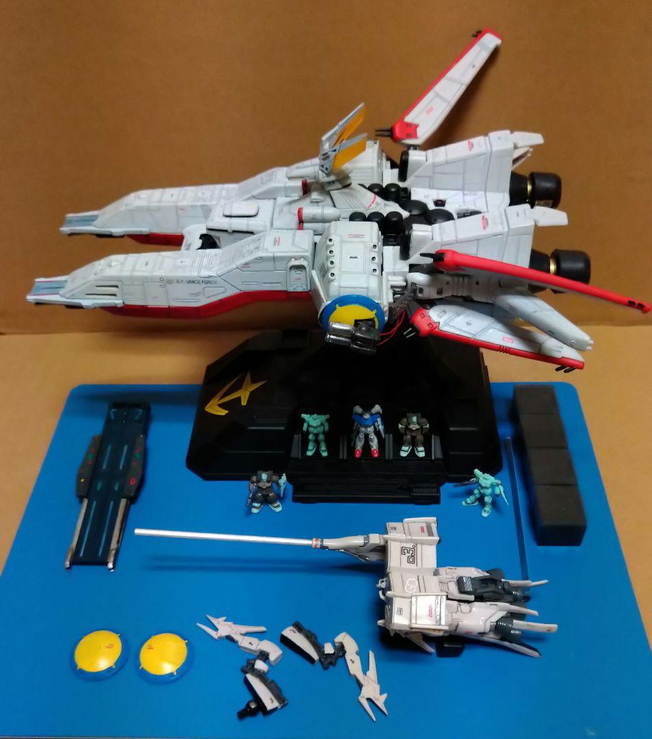 【オマケ付】 機動戦士ガンダム 0083 アルビオン ＆ デンドロビウム セット