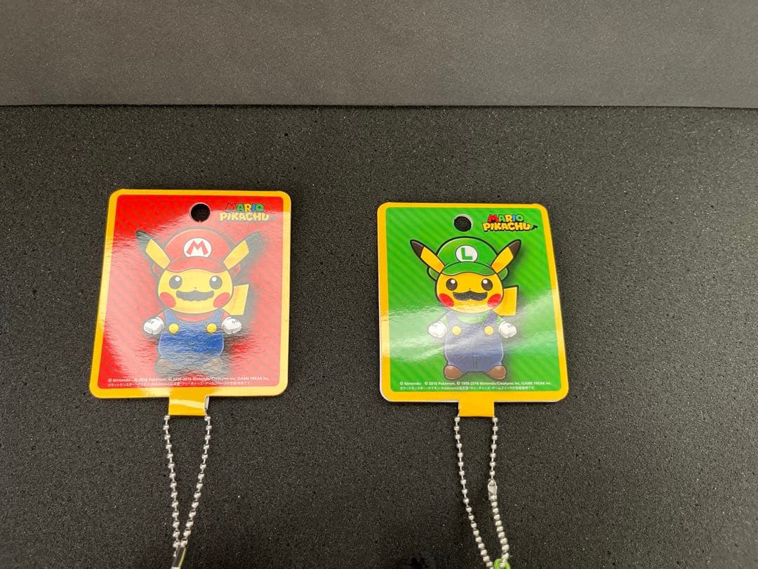 マリオピカチュウ　ルイージピカチュウ　マスコット　セット　未使用品