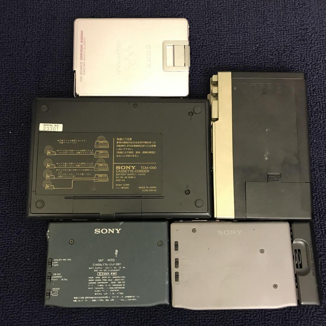 SONY ウォークマン等まとめ売り 動作未確認】SONY ソニー ウォークマン