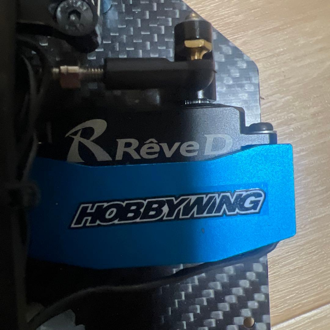 HOBBYWING XERUN D10 セット